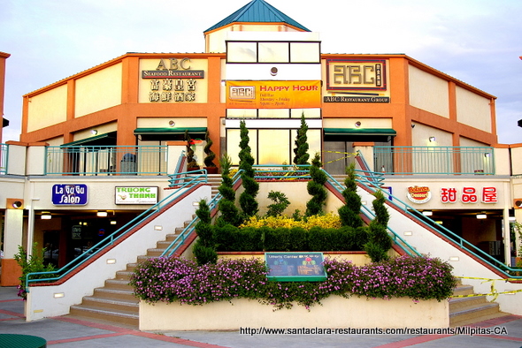 Abc Chinese Restaurant In Milpitas Abc Chinese Restaurant In Milpitas