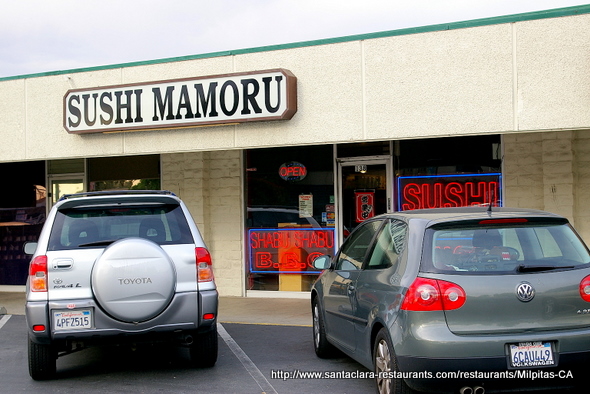 Sushi Mamoru in Milpitas, California