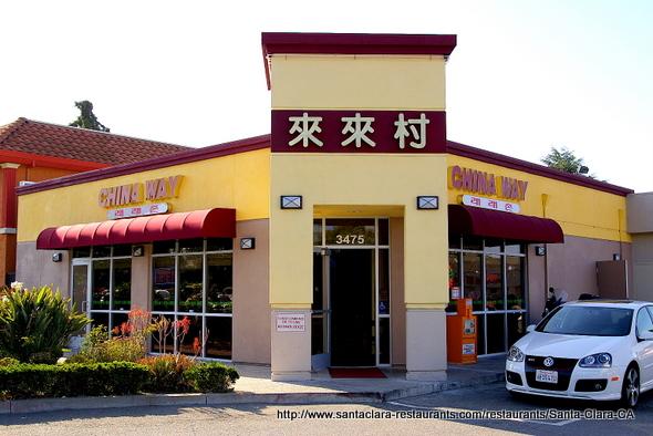 China Way Restaurant in Santa Clara, California