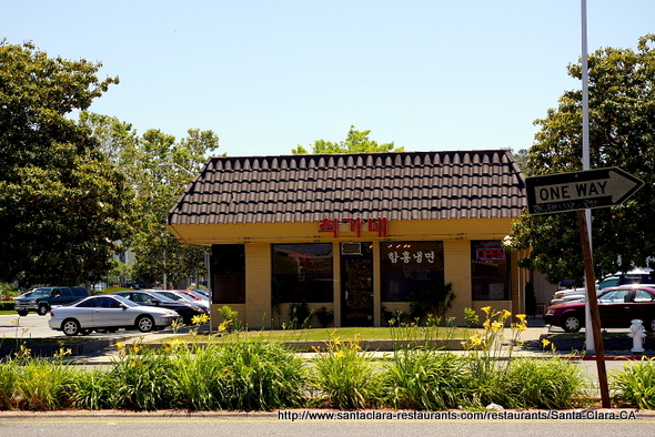 California Pizza Kitchen At Santa Clara Santa Clara Ca California Pizza Kitchen At Santa Clara Santa Clara Ca