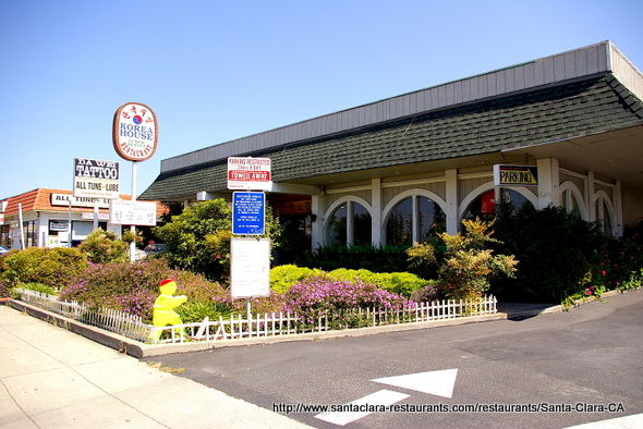 Korean Restaurant Sunnyvale Ca Korean Restaurant Sunnyvale Ca