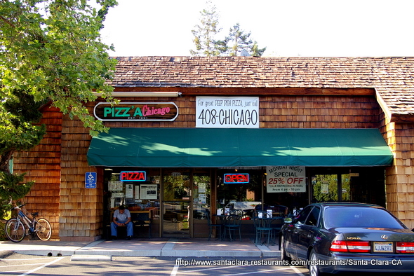 Pizza Chicago in Santa Clara, California