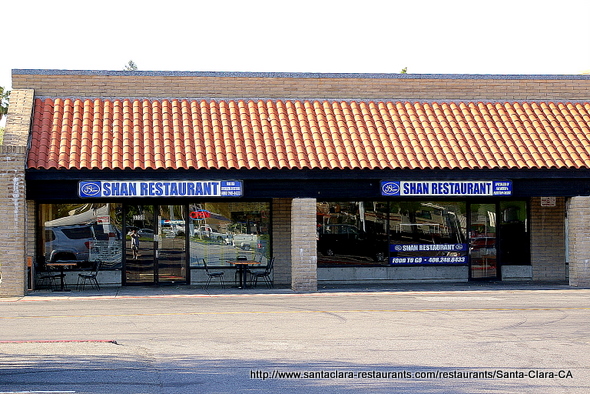 Restaurant On El Camino Real Mountain View Italian Restaurant Restaurant On El Camino Real Mountain View Italian Restaurant