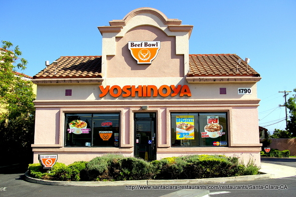 Coupons anaheim restaurants