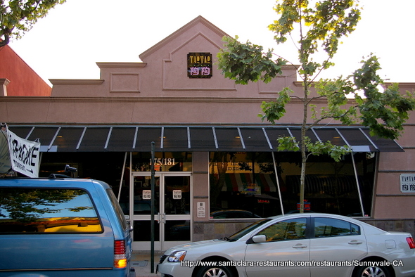 Sunnyvale Downtown Chinese Restaurants Sunnyvale Downtown Chinese Restaurants