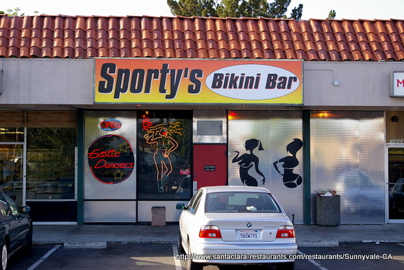 Sportys Bikini Bar in Sunnyvale, California