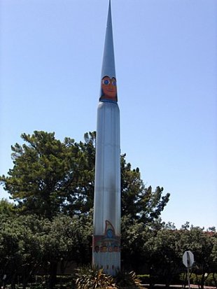 Universal Child Tower-Santa Clara Civic Center (medium sized photo)