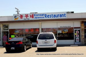 Norbu Korean Japanese Restaurant