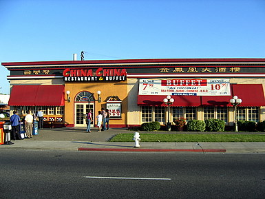 China China Restaurant & Buffet in Santa Clara, California
