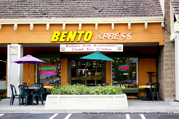 Bento Xpress in Milpitas, California