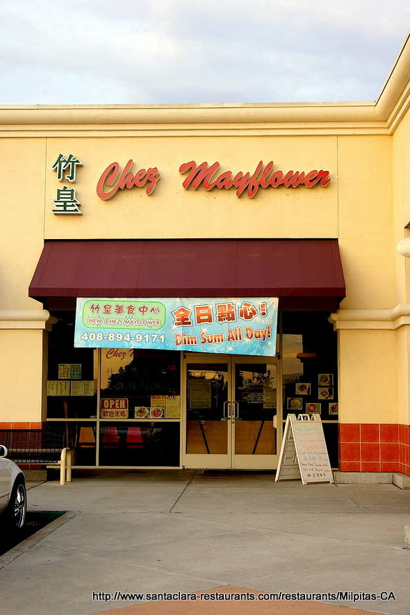Chez Mayflower Restaurant in Milpitas, California