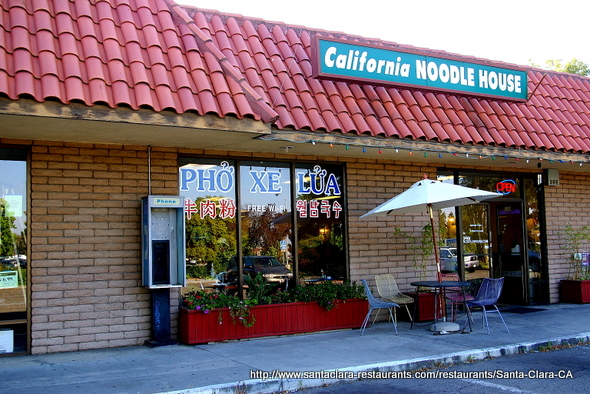 California Noodle House in Santa Clara, California