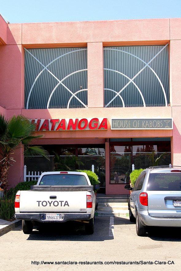 Chatanoga Restaurant in Santa Clara, California