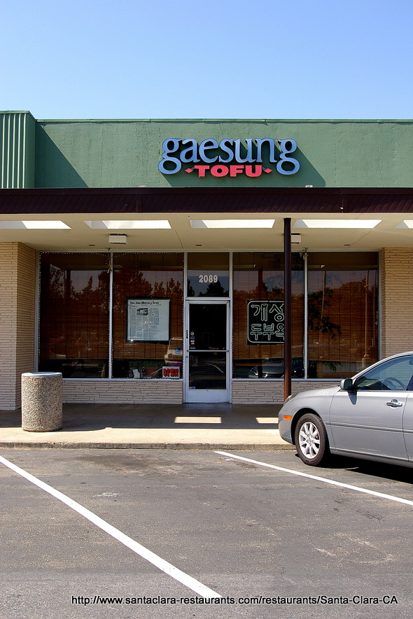 Gaesung House of Tofu in Santa Clara, California
