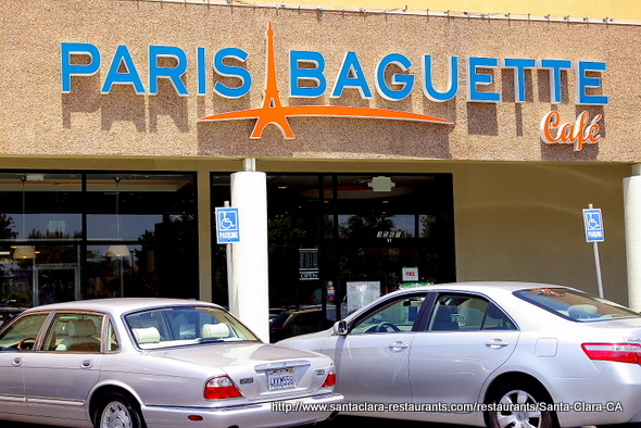 Paris Baguette in Santa Clara, California