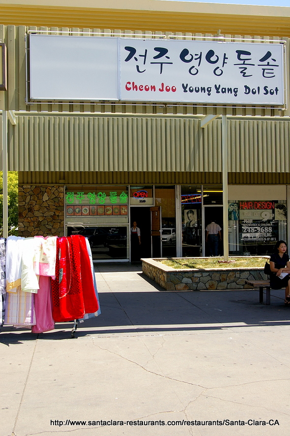 Cheon Joo Young-Yang Dolsot‎ in Santa Clara, California
