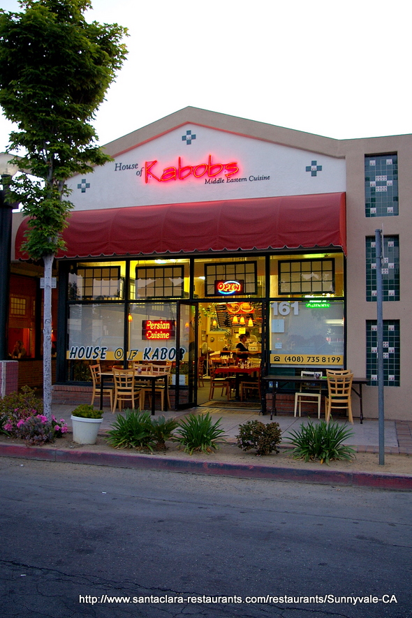 House of Kabobs in Sunnyvale, California