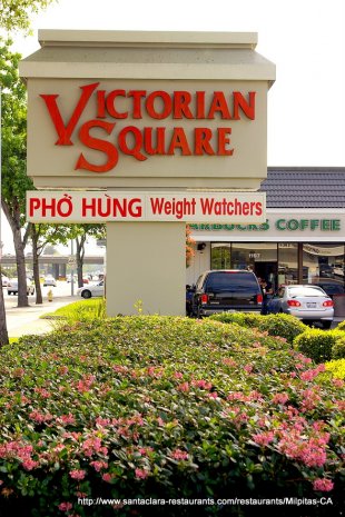Sign Victorian Square