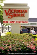 Sign Victorian Square in Milpitas, CA